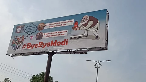 prime minister narendra modi controversial hoarding