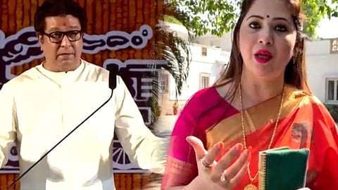 Deepali Sayyad Raj Thackeray