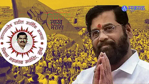 Eknath shinde