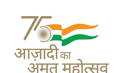 azadi ka amrit mohotsav
