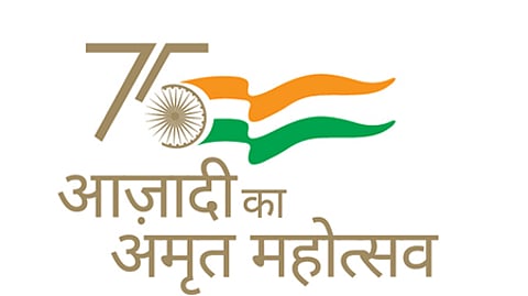 azadi ka amrit mohotsav latest marathi news