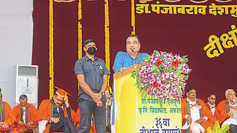 Dr. Punjabrao Deshmukh Agricultural University