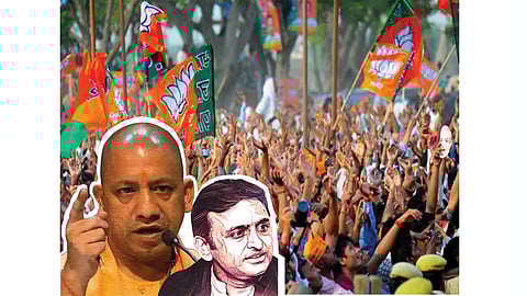 akhilesh yadav and yogi adityanath