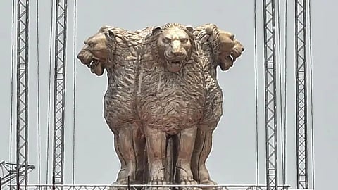 Ashoka Pillar Marathi News