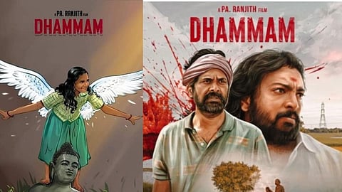 Dhammam Controversy news