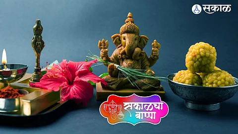 Ganeshotsav 2022