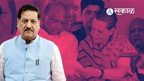 Prithviraj Chavan Sharad Pawar