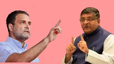 Video : काँग्रेसमध्ये लोकशाही आहे का? राहुल गांधींच्या घणाघाताला भाजपचं प्रत्युत्तर