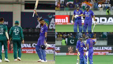 Ind vs Pak Asia Cup 2022