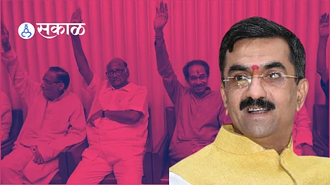 Shambhuraj Desai MahaVikas Aghadi Government