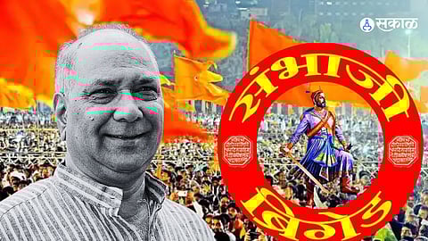 Sambhaji Brigade