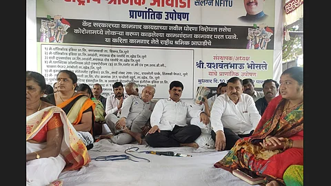 केंद्रीय कामगार कायदा राज्यात लागू करू नये; राष्ट्रीय श्रमिक आघाडीची मागणी