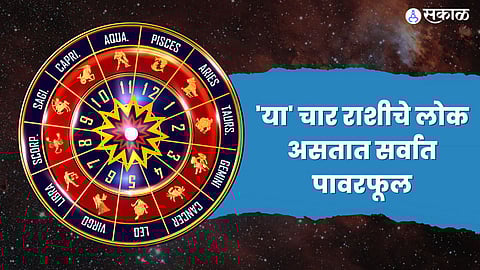 astrology tips