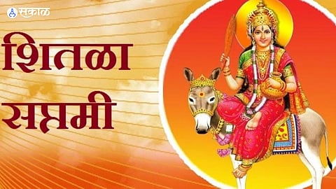 Shitala Saptami Vrat