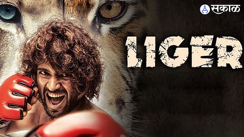 Liger Box Office Collection News