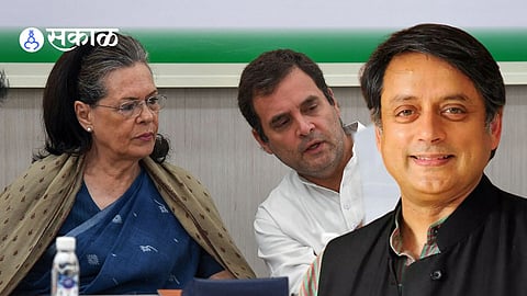 Congress President Election 2022