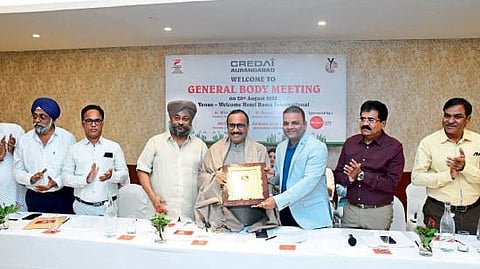 Aurangabad Municipality