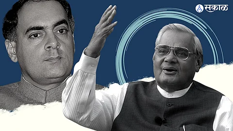 Rajiv Gandhi And Atal Bihari Vajpayee