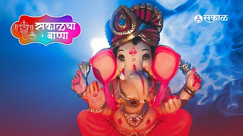 Ganeshotsav 2022