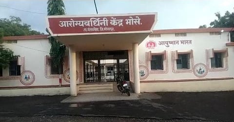 solapur