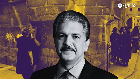 Anand Mahindra