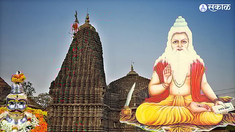 Trimbakeshwar Jyotirling