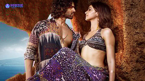 Liger Song Aafat Out