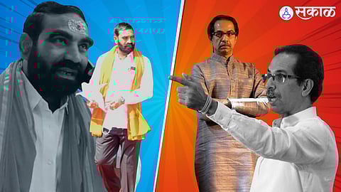 Santosh Bangar Uddhav thackeray