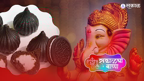 Ganeshotsav 2022 Modak