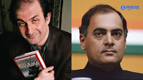 Salman Rushdie & Rajiv Gandhi
