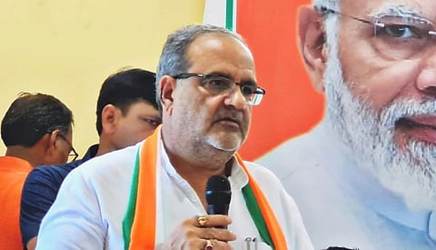 भूपेंद्र सिंह