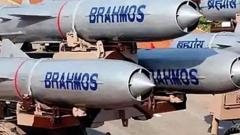 Brahmos Misfire Latest News
