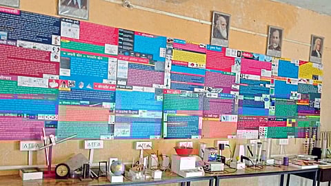 education department