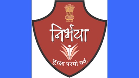 Where is Nirbhaya team in Dahiwadi