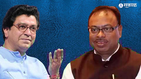 Raj Thackeray Bawankule