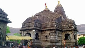 Trambakeshwar temple latest marathi news