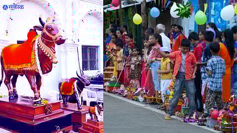 Vidarbha Famous Festival Tanha Pola