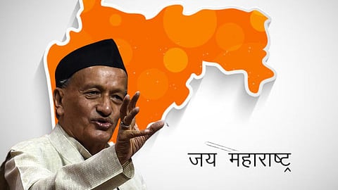 Bhagatsingh Koshyari