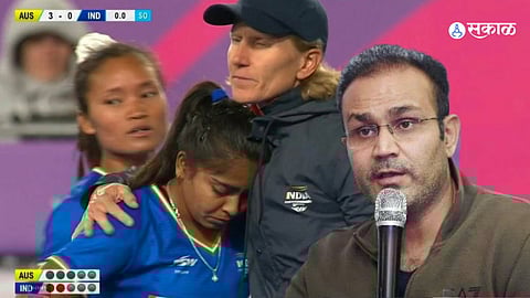 cwg 2022 India vs Australia Women's Hockey