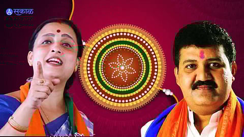 Sanjay Rathod : चित्रा वाघांनी संजय राठोड यांना राखी बांधावी, अन्यथा...