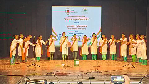 Dance Performance during NMC competition