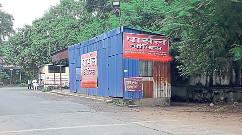 Nagpur Parcel service of st bus closed