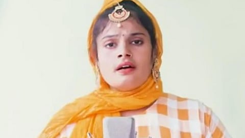 Farmani Naaz New Song News