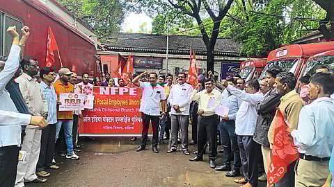 Postal workers strike latest marathi news