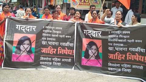 Sanjay Rathod, Bhavana Gawali News