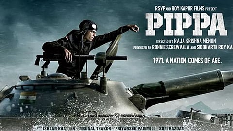 Pippa Teaser Release
