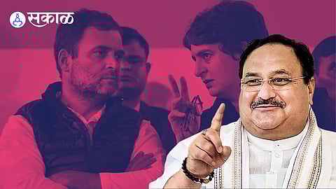 BJP president JP Nadda criticizes Congress