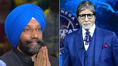 Amitab Bachchan Show Kaun Banega Crorepati 14 ,Indian Major D.P. Singh Story will inspire india