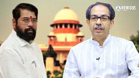 Eknath Shinde vs Uddhav Thackeray Supreme Court Hearing