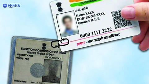 How to apply for voter id card